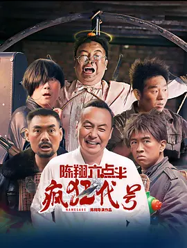 国产精品55